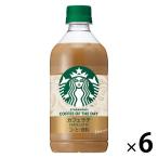  Suntory Starbucks COFFEE OF THE DAY Cafe Latte 480ml 1 комплект (6шт.@)