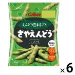  легкая закуска ........ тест 26g 1 комплект (1 шт ×6)