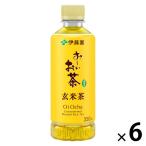. глициния ..~. чай чай с рисовыми зернами poketi бутылка 350ml 1 комплект (6шт.@)