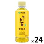 . глициния ..~. чай чай с рисовыми зернами poketi бутылка 350ml 1 коробка (24 шт. входит )