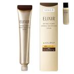 ELIXIR（コスメ） エリクシールシュペリエル レチノパワー リンクル