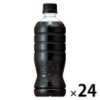  Suntory craft Boss черный этикетка отсутствует 500ml 1 коробка (24 шт. входит )
