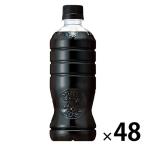  Suntory craft Boss черный этикетка отсутствует 500ml 1 комплект (48шт.@)