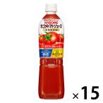 【機能性表示食品】カゴメ トマトジュース食塩無添加 スマートPET 720ml 1箱(15本入)【野菜ジュース】