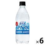  Suntory натуральный вода SPARKLING 500ml 1 комплект (6шт.@)