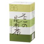  не 2 еда не 2. . ткань чай 1 коробка (1kg) для бизнеса 