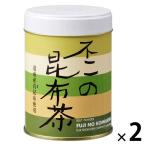  не 2 еда не 2. . ткань чай 1 комплект (60g×2 шт )