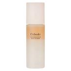 Celvoke（セルヴォーク） カームブライトニング マルチWセラム 50ml 