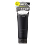  Courreges poasm- Gin g лицо woshu черный 120g много рисовое поле 
