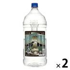  Satsuma один 25 раз 4L домашнее животное 2 шт potato shochu . сосна sake структура 