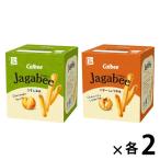  картофель палочка маленький пакет закуска Jagabee... Be популярный 2 вид ассортимент 15g×5 пакет входить 1 комплект (1 шт ×4)