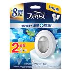 ファブリーズ トイレ用消臭剤+抗菌 トイレ用 置き型 ナチュラル・マウンテン・エア 1パック（本体+詰替1個） P＆G