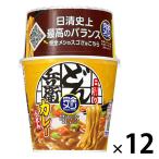  совершенно mesi день Kiyoshi горло ... карри udon 12 шт день Kiyoshi еда 