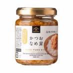 久世福商店 サンクゼール かつおなめ茸 130g fk00127 1個 ごはんのおとも