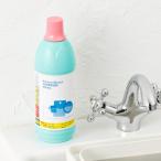 台所用漂白剤 塩素系 キッチンブリーチ  600mL 1個 ロケット石鹸 厨房用漂白剤 アスクル限定 オリジナル