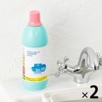 台所用漂白剤 塩素系 キッチンブリーチ  600mL 1セット（1個×2） ロケット石鹸 厨房用漂白剤 アスクル限定 オリジナル