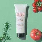 BOTANIST（ボタニスト） ヘアマスク デイリーダメージリペア フルーツトマ