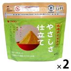  Fuji . соевый соус . соль ... miso 450g 1 комплект (1 шт ×2) легкий в использовании Zip имеется тест . compact .... покрой Fuji Gin 