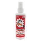  воспитание de.. собака для 150ml 1 шт. nichidou баловство предотвращение воспитание спрей 