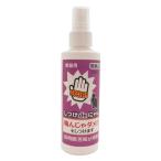 ���� de �ɂ�� �L�p 150ml 1�{ �j�`�h�E ��������h�~ �����X�v���[