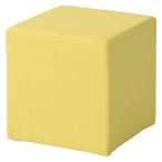  комфорт Work Cube табурет место хранения имеется ширина * глубина 380mm Cube диван желтый ACS-3840P(YE) 1 шт. оригинал 