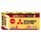  одиночный 1 форма батарейка Mitsubishi 10 год сохранение сделано в Японии LR20GR/4S 1 упаковка 