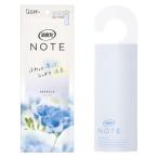  дезодорация сила Note шкаф для фрезия .. ниже тип ароматические средства 1 шт Esthe -