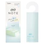  дезодорация сила Note шкаф для сабо n.. ниже тип ароматические средства 1 шт Esthe -