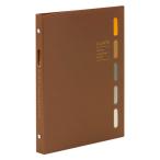  Maruman A5 жнец -klarute Brown F415-07 1 шт. 