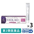 kli чесночный лук boVIOLAO уход 20g 3 шт. комплект Taisho производства лекарство *. исключая * удаление волос отделка, нижнее белье. трение и т.п. .....,...... кожа .[ no. 2 вид фармацевтический препарат ]
