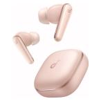 Anker 完全ワイヤレスイヤホン Soundcore Liberty 5 A3957N51