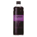  сироп десятая часть материал для бизнеса Captain .. бутылка 600ml 1 шт. десерт изо льда какигори устрица лед 