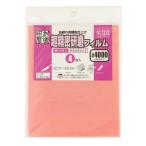 三共理化学 超精密研磨フィルム4枚入り #4000 028321 1個