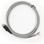 [ outlet ]e-* and *teiAD-1612 для соединительный кабель (DIN8~ роза линия,2m) AX-KO5862-S200 1 шт. 