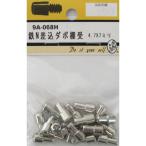 松冨 鉄N差込ダボ棚受 9A068H 1セット