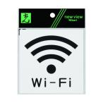  свет акрил коврик автограф Wi-Fi Mark 100mm×100mm KMP1051-5 1 листов 836-5687