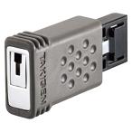takigen производство USB блокировка 25606000 C-438-USB 1 шт 