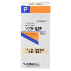 ケンエーアクリノール液P 100mL 健栄製薬 殺菌消毒 消毒液