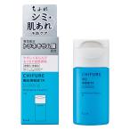 chi.. косметика прекрасный белый тоник TA 30ml
