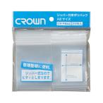  Crown группа молния имеется поли задний 8A-T CR-PB8A-T 1 упаковка 