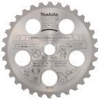  Makita штраф chip so230 порез тест важность A-40777 1 шт 