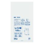 レジ袋 58x34.5cm 厚さ 0.018mm マチ14.5cm 100枚入り 白 西日本50号 東日本60号 349120 1個