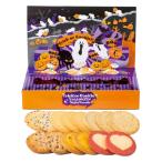 ステラおばさんのクッキー　ハロウィンナイトパーティ