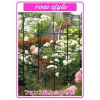 первый винил rose стиль Smart L180cm 4968438013534 1 шт 