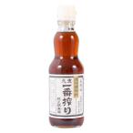 九鬼 一番搾り純正胡麻油 340g 1本 圧搾法 九鬼産業　ごま油