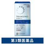  тигр nsi-no белый C premium 270 таблеток первый три вместе здравоохранение пятна * веснушки день ..*... по причине краситель . надеты [ no. 3 вид фармацевтический препарат ]