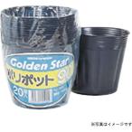  gold bosi#7056 поли pot 75mm 1 комплект (20 шт )