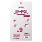 simojimaSWAN(s one ). замутненный ( панель n) пакет 0.02mm толщина дыра есть (4. дыра ) 9 номер 1 пакет (100 листов входит )