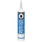 セメダイン シリコーンシーラント 8060 ダークブラウン 330ml SR-055 1本