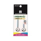 デビカ 盗難防止用鈴・銀2P 103100 1個